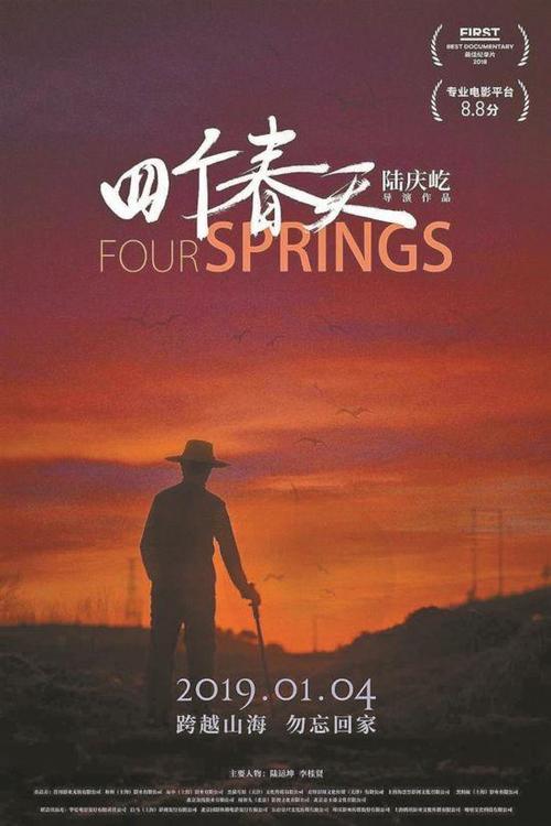 怎么买高等商业学院文凭毕业证